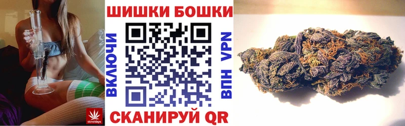 Купить наркотик аптеки Кодинск ГАШИШ Конопля Кокаин МЕФ