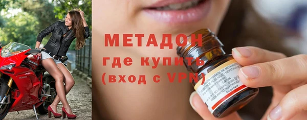 Альфа ПВП Белоозёрский