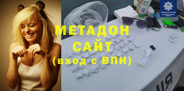 Альфа ПВП Белоозёрский