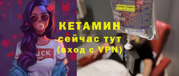 марки lsd Балахна