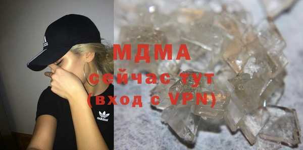 Альфа ПВП Белоозёрский