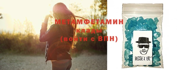 хмурый Баксан