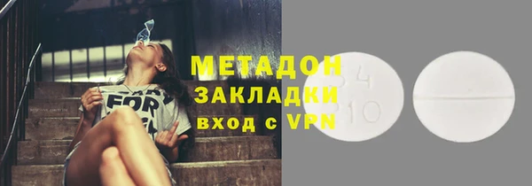 дмт Горнозаводск