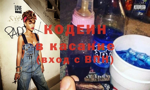 амфетамин Балабаново