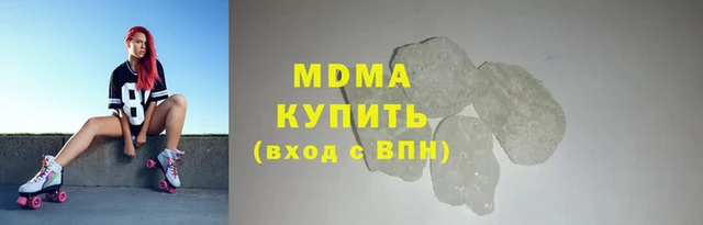 марки lsd Балахна