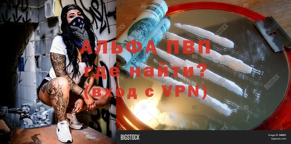 хмурый Баксан