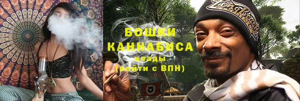 марки lsd Балахна