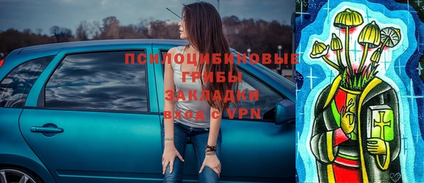хмурый Баксан