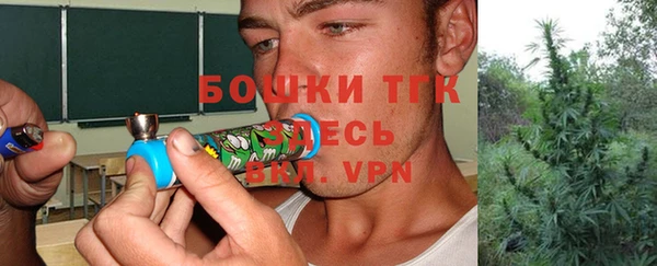 Альфа ПВП Белоозёрский