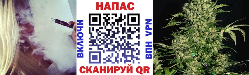 Марихуана Ganja кракен ТОР Кодинск